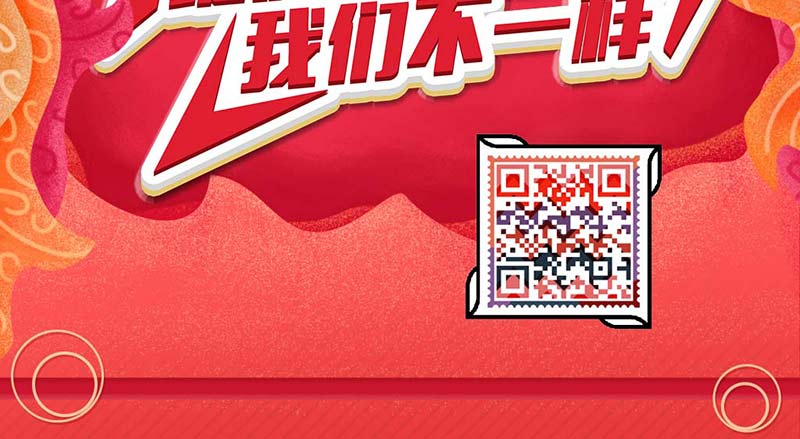 沈陽宇時(shí)檢測(cè)設(shè)備有限公司產(chǎn)品圖20200416_03.jpg