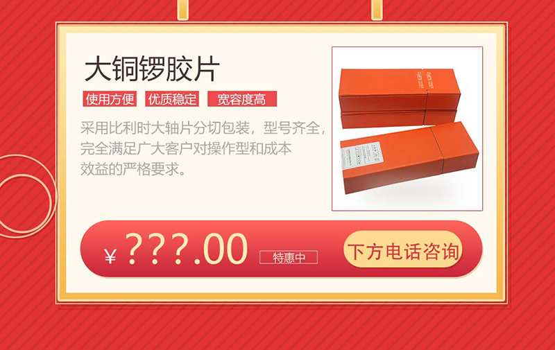 沈陽宇時(shí)檢測(cè)設(shè)備有限公司產(chǎn)品圖20200416_09.jpg